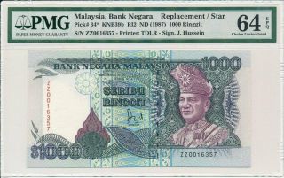 Bank Negara Malaysia 1000 Ringgit Nd (1987) Replacement/star.  Rare Pmg 64epq