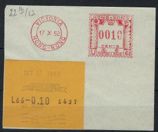 Hong Kong 1952 Red Victoria Sample Meter Mail Strike Archival Piece Plus Label