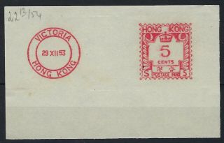 Hong Kong 1953 Red Victoria 5c Sample Meter Mail Strike On Archival Piece