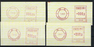 Taiwan 1965 Group Of Four Meter Mail Proofs From Four Cities