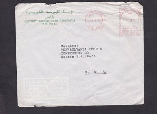 Libya 1966 Meter Mail Cover To The Usa