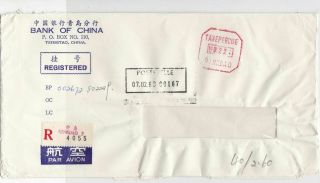 China 1980 Bank Of China Registered Airmail Meter Mail Stamp Cover Ref 29997