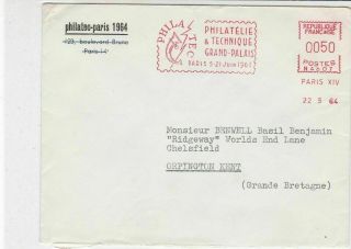 France Philatec Grand Palace Paris 1964 Stamps Fair Meter Mail Cover Ref 31931