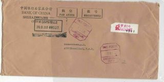 China 1980 Bank Of China Shijiazhuang Regd Airmail Meter Mail Stamp Cover 30001