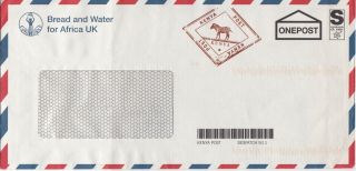 Kenya Post A/mail Bread And Water For Africa Uk Slogan Meter Mail Cover Rf 34825