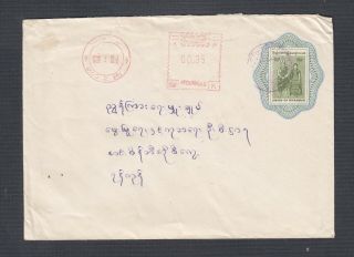 Burma Myanmar 1990s Uprated Meter Mail Postal Stationery Cover Domestic Use