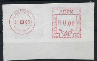 Aden 1965 Red Meter Mail Proof Strikes Both Sides Of Small Piece
